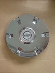 2004-2008 Chrysler Pacifica Wheel Center Cap 6-3/4" Oem 04743498AD Chrome Silver. Fixed Price $24.99.