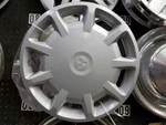 99 00 01 02 Mirage Wheel Cover 14 9-SPOKE 8596. Fixed Price $39.99.