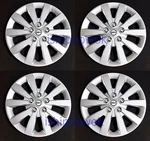Set Of 4 Hubcap Wheel Cover Fits 16" 2010-2020 Sentra Altima Rogue Leaf. Fixed Price $135.00.