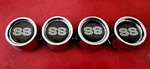 Hk Magnum Chevy Chrome Abs Wheel Center Caps Set Of 4. Fixed Price $59.95.