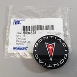 Factory Wheel Center Cap Fits 03-05 Pontiac Sunfire PF7 PG0 New Genuine Gm. Fixed Price $19.95.