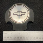 Chevy Geo Prizm Spectrum Pacific Oem Wheel Center Rim Cap Cover Hub Lug Dust Le. Fixed Price $14.99.