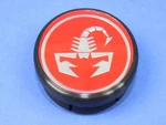 Genuine Mopar Wheel Cap 4726183AB. Fixed Price $22.23.