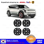 52970DO350 Oem 21" Wheel Cover Hub Cap 4P Set For Kia EV9 Gt Line 2024-2025. Fixed Price $412.30.