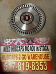 1986-88 Ford Crown Victoria Oem 48 Slot Hubcap Rare 15 Used Red Embelm. Fixed Price $26.00.