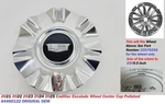 2021 23 24 2025 Cadillac Escalade Wheel Center Cap Polished 84460122. Fixed Price $25.00.