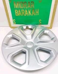 (1) 13-19 Ford Taurus Explorer 18 Hubcap Wheel Cover Used Silver #DG13-1130-AA. Fixed Price $100.00.