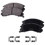 Brake Pad Set For 1991-2000 Mitsubishi Galant Front 2-WHEEL Fwd. Fixed Price $32.95.