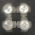 4 Set Chevy Geo Prizm Spectrum Pacific Oem Wheel Center Rim Cap Cover Hub Lug Lj. Fixed Price $59.99.