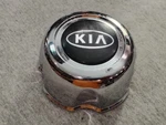 Kia Sportage Wheel Cover Hub Center Cap Chrome 01 1998-2002. Fixed Price $21.89.