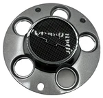 Genuine Gm 09593298 Silver Sparkle Hub Cap 0959-3298 General Motor. Fixed Price $40.00.