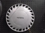 Wheel Cover Gt 15 Fits 94-99 Celica 201331. Fixed Price $39.99.