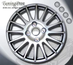 Rims Wheel Skin Covers 15" Inches Abs Plastic Hubcap 4PCS Style #B611. Fixed Price $54.03.