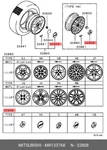 Genuine Oe Cap Wheel Hub MR133768 For Mitsubishi MR13-3768. Fixed Price $12.99.