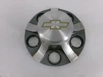 Chevy Center Hubcap S10 Blazer 15731941 Oem 15" Wheel 98 99 00 01-05 Genuine. Fixed Price $22.99.