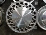 Wheel Cover Fits 91-93 Voyager 194300. Fixed Price $59.99.