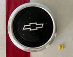 #h (1) 1982-1993 Chevy S10 Blazer And Astro Van Aluminum Dog Dish Hubcap. Fixed Price $27.95.
