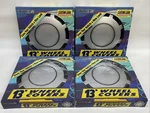 Vintage 1997 Rally 13 Inch Wheel Covers Hubcaps Set Of 4. Fixed Price $104.99.