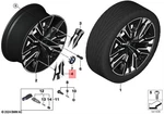 Genuine Bmw X3 G45 G48 Xdrive 20D 30E 40D M50 Insert 36135A6F128. Fixed Price $53.53.