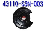 Honda Genuine 43110-S3N-003 Accord Tourer Odyssey Rear Right Metal Cover. Fixed Price $92.98.