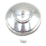 Oldsmobile Cutlass F85 1971-85 10.5" Wheel Dog Dish Hubcap Silver Genuine Oem. Fixed Price $34.31.
