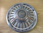 One 1965 1966 Chevy Chevelle Malibu Super Sport Spinner Hubcap Wheel Cover. Fixed Price $30.80.