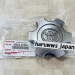 Oem Toyota 2004 Tundra 2005-2007 Sequoia Center Hub Cap 42603-AF030 Genuine New. Fixed Price $75.50.