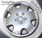 Rims Wheel Skin Covers 16" Inches Abs Plastic Hubcap 4PCS Style #B720. Fixed Price $72.82.