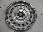 83 Skylark Wheel Cover Nice 80-85. Fixed Price $18.95.