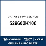 2009-2013 Kia Soul Cap Assembly-wheel Hub Oem New 529602K100. Fixed Price $349.45.
