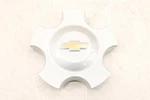 New Oem Gm Silver Wheel Center Cap 9595369 Chevy Impala 06-12 Monte Carlo 06-07. Fixed Price $21.95.