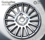 15" Inch Wheel Rim Skin Cover Qty 1PC Single -style Code 611 Caps-. Fixed Price $33.52.