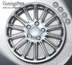 Style #B007 Inches Abs Plastic Hubcap Wheel Cover Rim Skin 15" 4PC. Fixed Price $55.03.