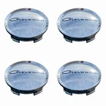 Cap Deal Giovanna Custom Wheels Chrome Rim Center 020K74-1 F207-10. Fixed Price $59.00.