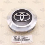 4260B60370 Genuine Oem Toyota 2016-2021 Land Cruiser Wheel Center Cap Sub-assy. Fixed Price $33.10.