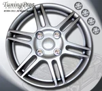 Style 004 Inches Caps Wheel Rim Skin Covers 14" 4PCS. Fixed Price $89.58.