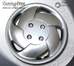 Rims Cover Wheel Skin 15" Hubcap -style 083 Inches Qty 1PC Single-. Fixed Price $42.02.