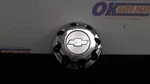07 Chevy Silverado 3500 Old Body Rear Wheel Center Cap Chrome. Fixed Price $28.00.