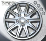 Style #B027 Inches Abs Plastic Hubcap Wheel Cover Rim Skin 14" 4PC. Fixed Price $52.25.