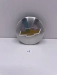 07-13 18" 20" 22" Chevy Truck Machined Center Cap 3.25" 9595383#4B. Fixed Price $22.02.