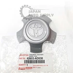 Oem Genuine Toyota 05-15 Tacoma Silver Steel Wheel Center Hub Cap 42603-AD030. Fixed Price $59.87.