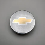 2012-13 Chevrolet Chevy Impala Wheel Center Dust Cover Hubcap Oem 09598230. Fixed Price $8.98.