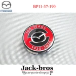 Genuine Oem MAZDA3 100TH Anniversary Wheel Center Cap BP11-37-190. Fixed Price $92.00.