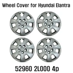 Express 15" Wheel Hub Cap Cover 4P Set 52960 2L000 For Hyundai Elantra 07-10. Fixed Price $90.22.