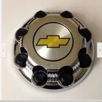 One New Chrome 8 Lug Center Cap - Chevy Express Van 2500 3500 9597163. Fixed Price $23.99.