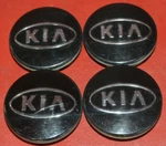 2007-2013 Kia Sedona Sportage Optima Spectra Oem Center Cap P/n 0K2AA 37 192. Fixed Price $12.50.