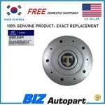Genuine Center Wheel Hub Cap For 2003-2008 Hyundai Tiburon Coupe # 52960-2C620. Fixed Price $920.25.