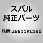 Subaru Genuine Parts Wheel Cap Assembly, Half For Vivio (kk/kw). Fixed Price $56.00.