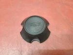 Chevrolet Geo Spectrum Center Wheel Cap 1985 1986 1987 1988 1989. Fixed Price $7.49.