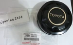 Toyota Genuine Landcruiser Rear Wheel Center Hub Cap FJ60 FJ62 HJ60 1985-1990. Fixed Price $37.74.